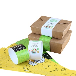 Printed Wrap Around Paper Belly Band Label